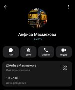 1000048875.jpg