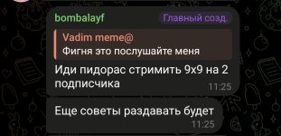 Screenshot_2026-07-28-11-31-17-11_948cd9899890cbd5c2798760b2b95377.jpg